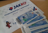 Benzındi utyp al aksıa týraly AKSIA "Benzındi utyp al" Benzındi utyp al aksıa týraly AKSIA "Benzındi utyp al"