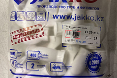 Маркировка штрих кодом