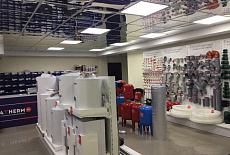 We have opened a representative office in Russia