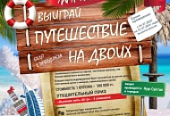 ystyq Dubaığa saıahat ystyq Dubaığa saıahat