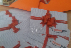 Результаты акции "Выйграй отдых в жаркой стране" для дилеров