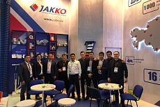 Aquatherm Almaty Exhibition 2018